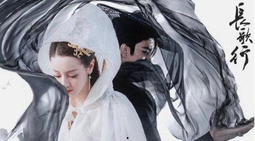 娱乐吃瓜君长歌行